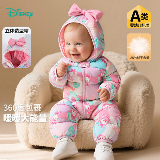 迪士尼童装婴幼儿保暖舒适羽绒连体衣冬季新款连帽ZD4EL004 商品图1