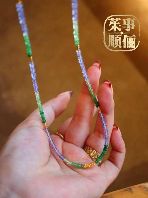 【茱事顺俪】18K黄金沙弗莱坦桑石项链 商品图0