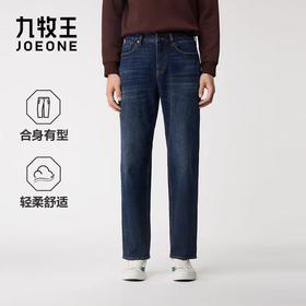 九牧王男装  牛仔裤DP5582042