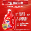 奥妙馨香柔护洗衣液淡雅樱花3kg 商品缩略图1