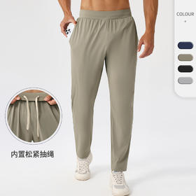 跃牌【欲动春风】男装系列 男士运动休闲长裤速干透气健身跑步裤户外弹力宽松训练长裤51350