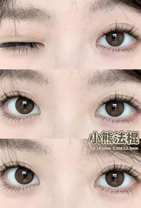 monstercon半年抛美瞳 小熊法棍 14.2mm