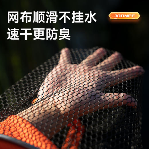 佳钓尼橙色卡边鱼护结实速干拒绝炸护款式拒绝撕裂 商品图3