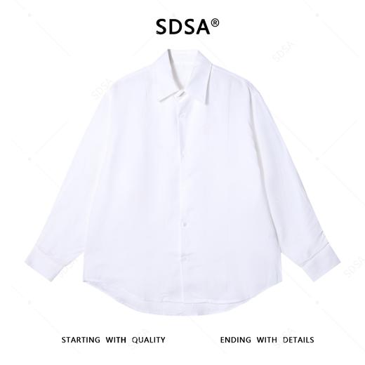 26143SDSA男士秋冬新款痞帅男装亲肤纯色翻领长袖衬衫宽松百搭衬衣时尚 商品图1