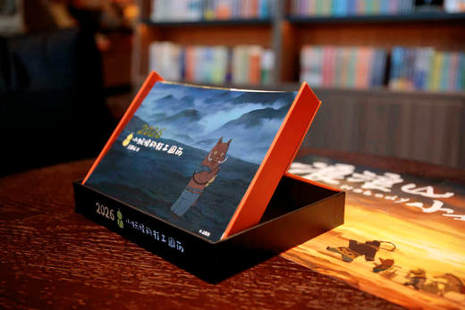 浪浪山小妖怪：2026小妖怪的打工周历 商品图6