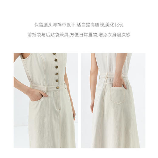 丁摩 纯棉无袖开叉牛仔连衣裙设计感气质长裙65455 商品图3
