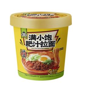 【超市】滇南青龙村景东香米大饵块750g