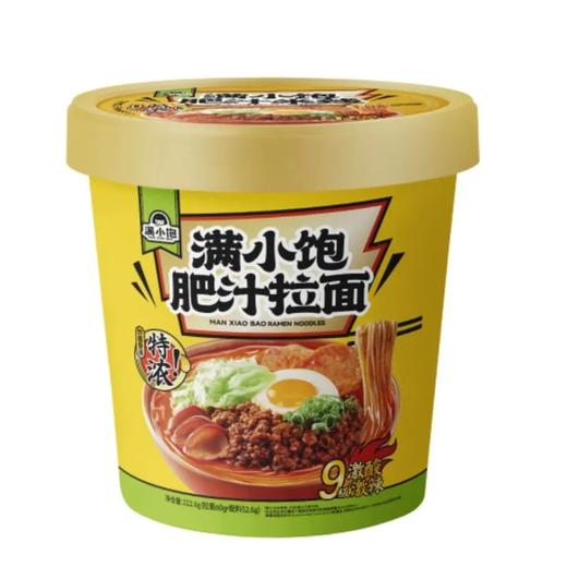 【超市】滇南青龙村景东香米大饵块750g 商品图0
