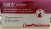 医维他孕妇及乳母营养补充食品-II型 商品缩略图0