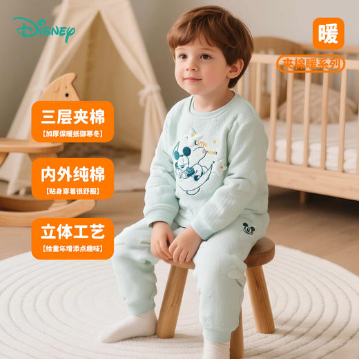 迪士尼三层暖棉2025秋冬新款男女长袖套装星月夹棉压花秋衣裤家居ZD4ET001 商品图2