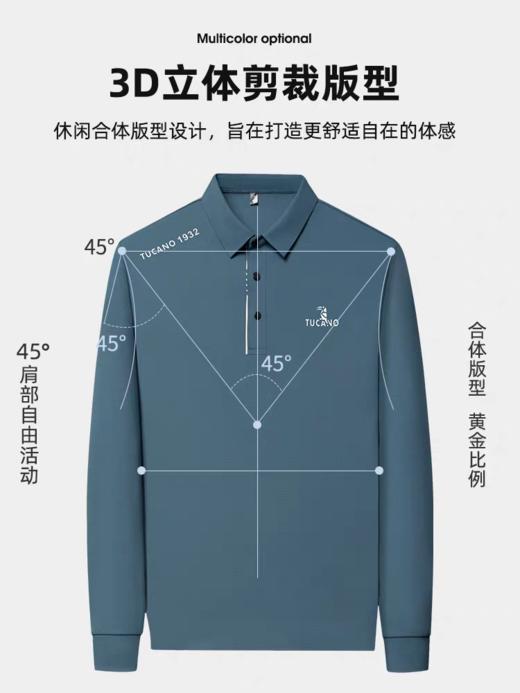啄木鸟 2025春秋季新款长袖polo衫长裤休闲运动套装中老年爸爸装 商品图1