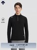 毒家，资深户外佬必备 拳头产品‼️箭头男士半拉链长袖速干T恤  弹力衫 商品缩略图6