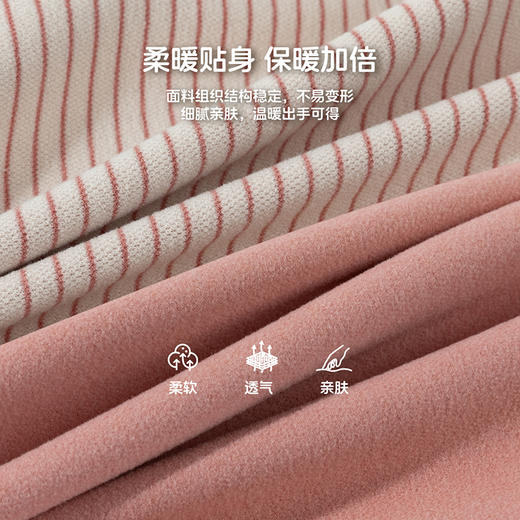 迪士尼套头套装ZD3ET044 商品图10