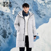 严选 | 罗宾汉墨雪三防中长款羽绒服 防水/防油/防污 90白鸭绒 商品缩略图3