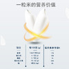 七河源越光米10斤 （吉野家专供大米） 商品缩略图5