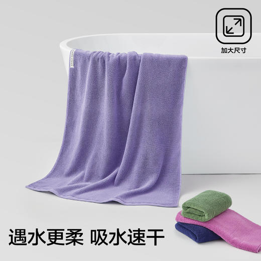抗菌浴巾全棉大人女男毛巾浴巾套装高级家用柔软纯棉浴巾 商品图2