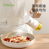 FaSoLa雾化喷壶空气炸锅油瓶玻璃瓶家用厨房食品级不挂油智悠喷油壶 商品缩略图2