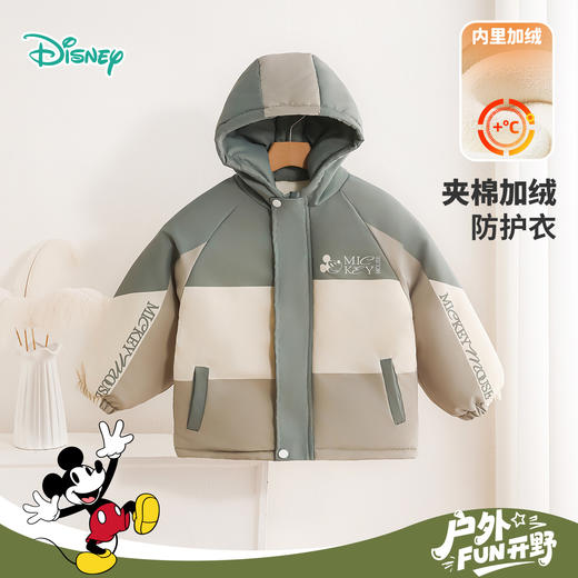 迪士尼童装男童夹棉外套冬季保暖中大童男孩宝宝潮搭棉衣棉袄ZD4ES006
 商品图4