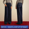 【保暖宽松薯条裤】simplepieces秋冬新款SPS牛仔拖地阔腿直筒裤 商品缩略图2