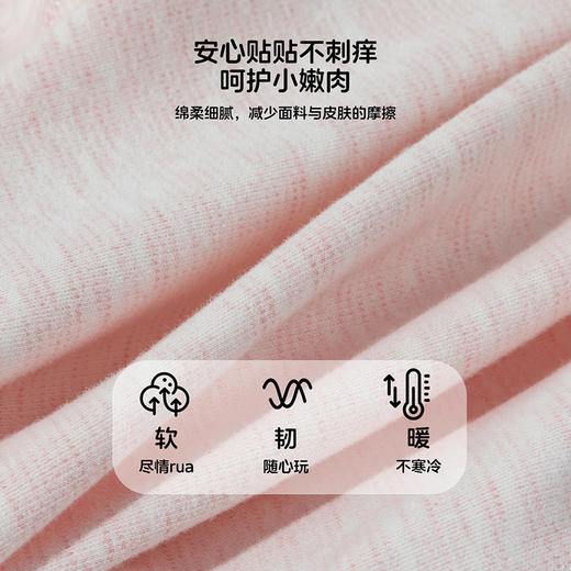 迪士尼套头套装ZD3ET045 商品图8