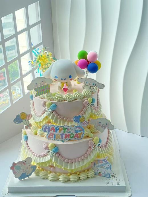 玉桂狗蛋糕 商品图0