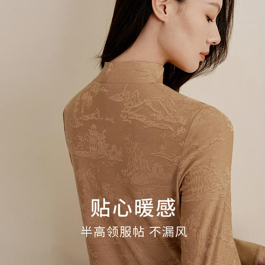 金三塔桑蚕丝提花打底衫女新中式亲肤温暖透气打底秋冬保暖上衣女  NZFFD723 商品图1