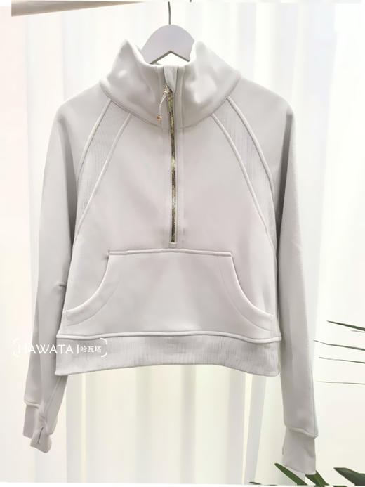 哈瓦塔秋冬运动加绒半拉链立领卫衣 商品图7