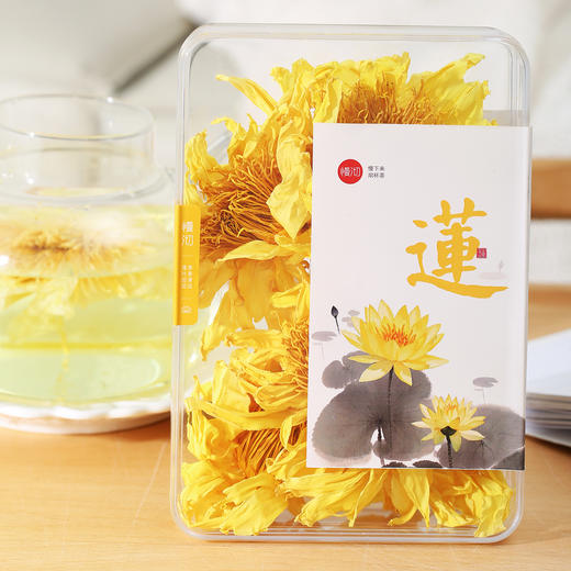 九品香莲茶 30g/盒 每盒约11-13朵 商品图10