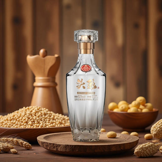 疯抢中！！【五粮液股份出品·白酒系列】52°浓香型白酒 大小瓶组合 100ml*5瓶礼盒装/500ml*6瓶礼袋装 商品图2