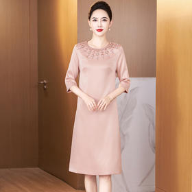 LC 2537礼服时尚气质优雅婚宴连衣裙