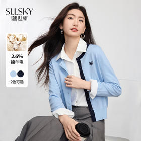 【09/03新品】熙世界【绵羊毛】撞色圆领针织开衫女长袖秋季爱心刺绣毛衣短外套