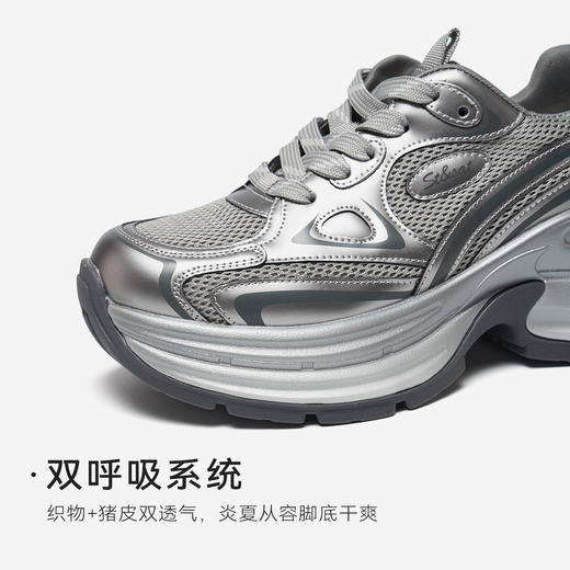 星期六机能风百搭厚底老爹鞋SSD3112571 商品图10