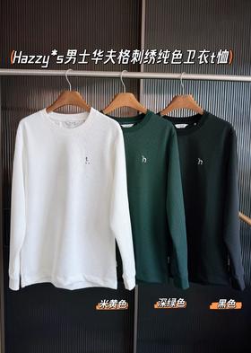 独家，原厂单，Hazzy*s哈吉斯华夫格刺绣纯色卫衣t恤 宽松款  华夫格卫衣