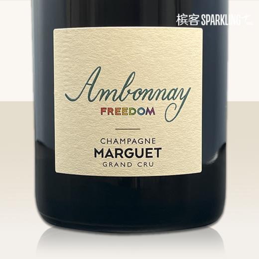 Marguet Ambonnay Freedom 2018 魔爵昂博奈年份香槟 2018 商品图0