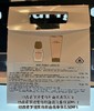 纳西索 罗德里格斯由我香氛礼袋  82000940101-F 商品缩略图0