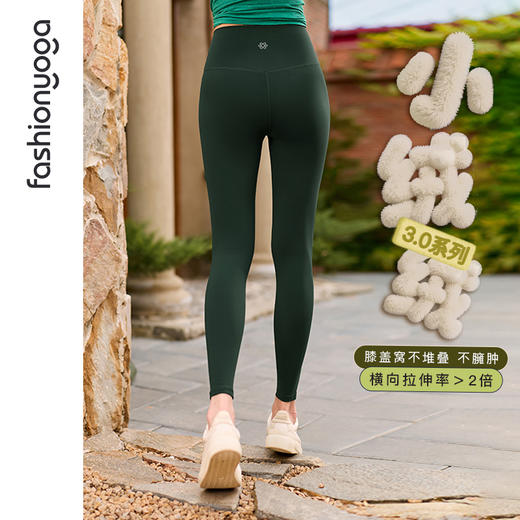 F15977W小绒绒无尴尬线长裤 商品图2