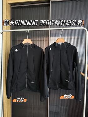 纯原 毒家，Dst家的男士/女士RUNNING 360外套针织帽衫   奔跑外套