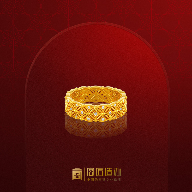 宫匠造办 奉旨发财黄金戒指