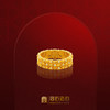 宫匠造办 奉旨发财黄金戒指 商品缩略图0