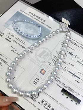 9.4-12.5mm澳白项链