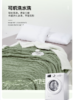 多喜爱-羊羔绒双层暖暖毯-豆绿 商品缩略图3