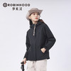 【云优选】罗宾汉三防冲锋衣（一衣三穿 蓄热抓绒内胆） 商品缩略图1