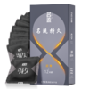 【避孕套】名流 持久系列-超薄12只 商品缩略图5