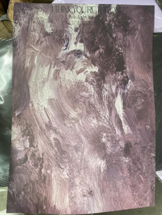 B2【热卖】乌梅子酱色系包装纸-梦幻紫（10张/包） 商品图0