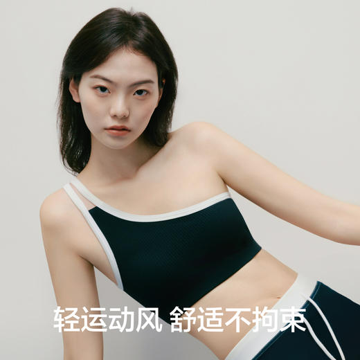 【新品上新】有棵树吸湿透气无缝斜肩带运动风内衣瑜伽跑步休闲式文胸罩-B2039+B2038 商品图1