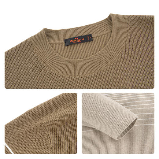 【7A抗菌/含羊毛/条纹】柒牌男装2025秋季圆领套头粗针休闲薄毛衫129Y70620 商品图3