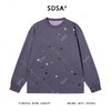 51925SDSA男士秋冬新款痞帅男装潮牌纽扣印花圆领卫极简风时尚套头上衣 商品缩略图1