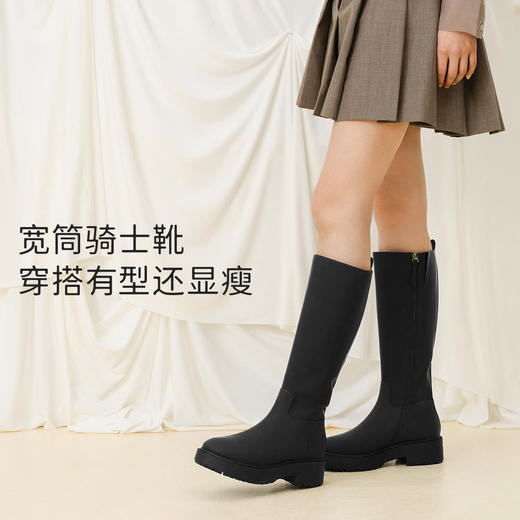 【黑雾/牛油果】7or9【卢昱晓同款】被窝暖暖靴 宽松宽筒骑士靴长靴-12.18直播 商品图4