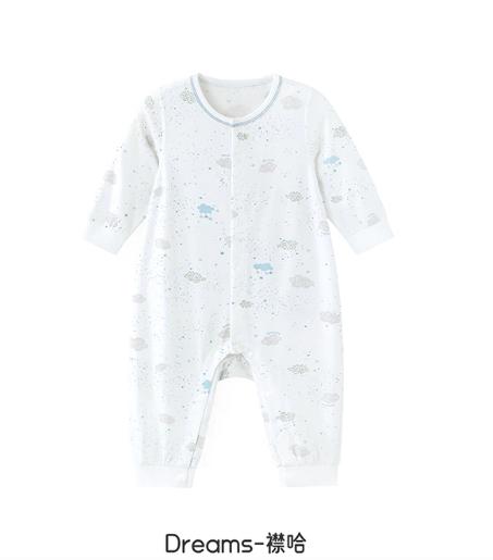 YEEHOO-3内衣类i5Dreams竹和蛤/襟蛤英氏白YLAAJ0R015A 商品图1