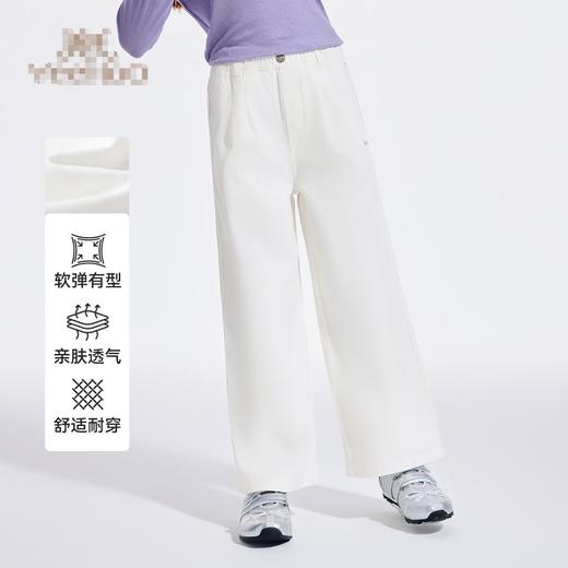 【英氏】【140-170】女童春秋休闲裤长裤 商品图2